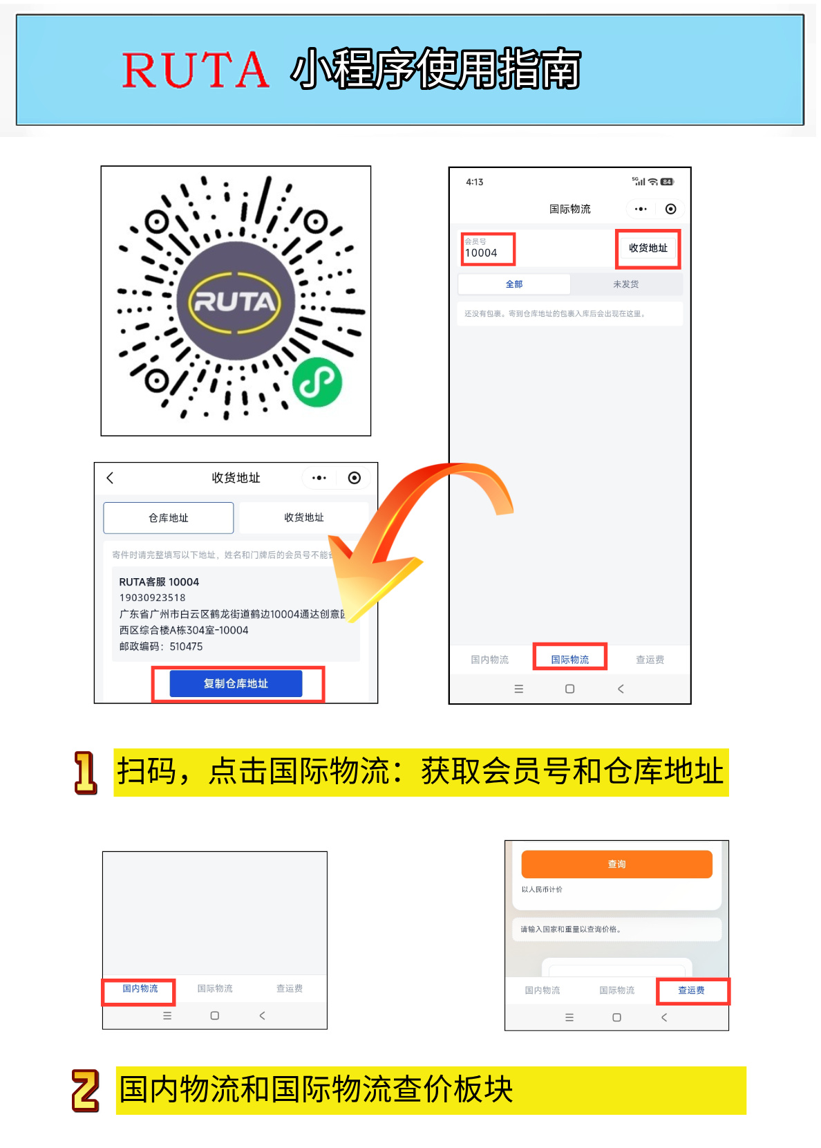 副本_0903__2026-09-23+14_48_45.jpg